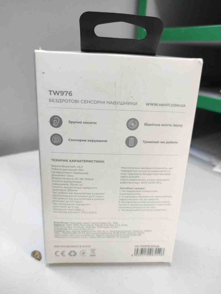 Объявление Havit tw976 tws black Б/У