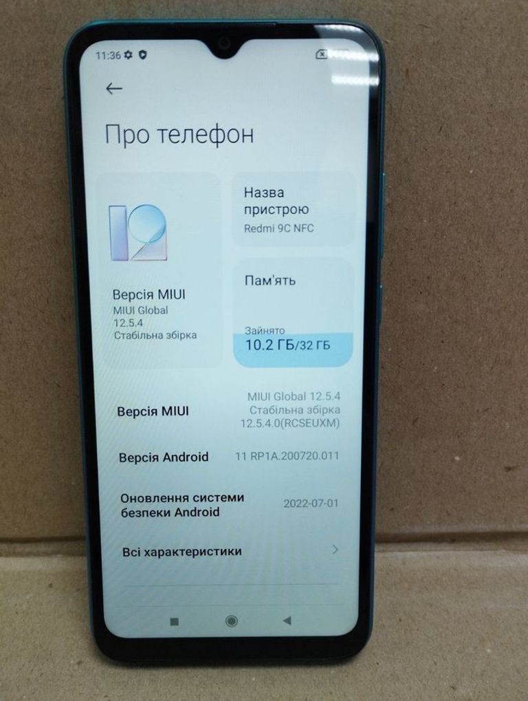 Xiaomi redmi 9c nfc 2/32gb Код:01-200591936. Зображення 11