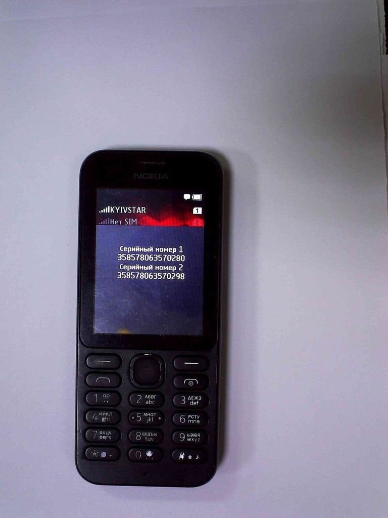 Оголошення Nokia 215 dual sim Б/У