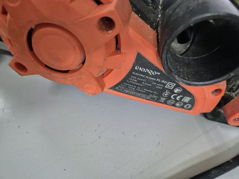 Оголошення Dnipro-M pl-82 Б/У