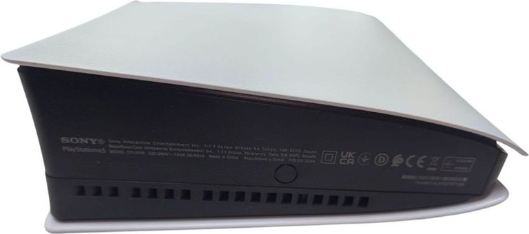 Розпродаж Sony PlayStation 5 Digital Edition 825GB, продавець Техноскарб