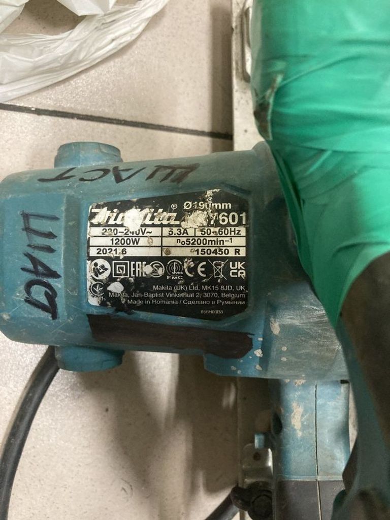 Купити Makita HS7601 Б/У