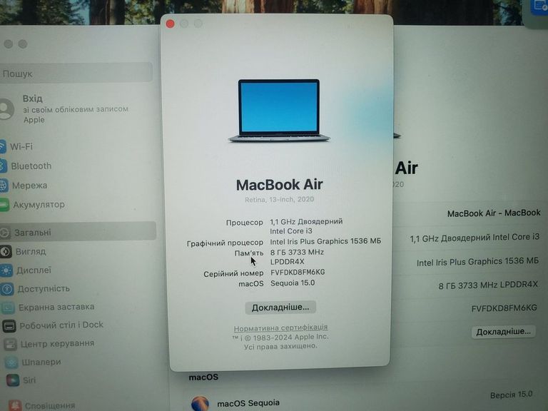 Распродажа Apple macbook air 13" 2020 a2179 core i3 1,1ghz/ram8gb/ssd256gb/intel iris plus graphics, продавец Техноскарб