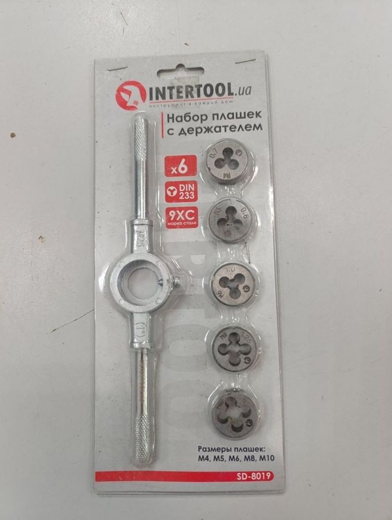 Оголошення Intertool sd-8019 Б/У