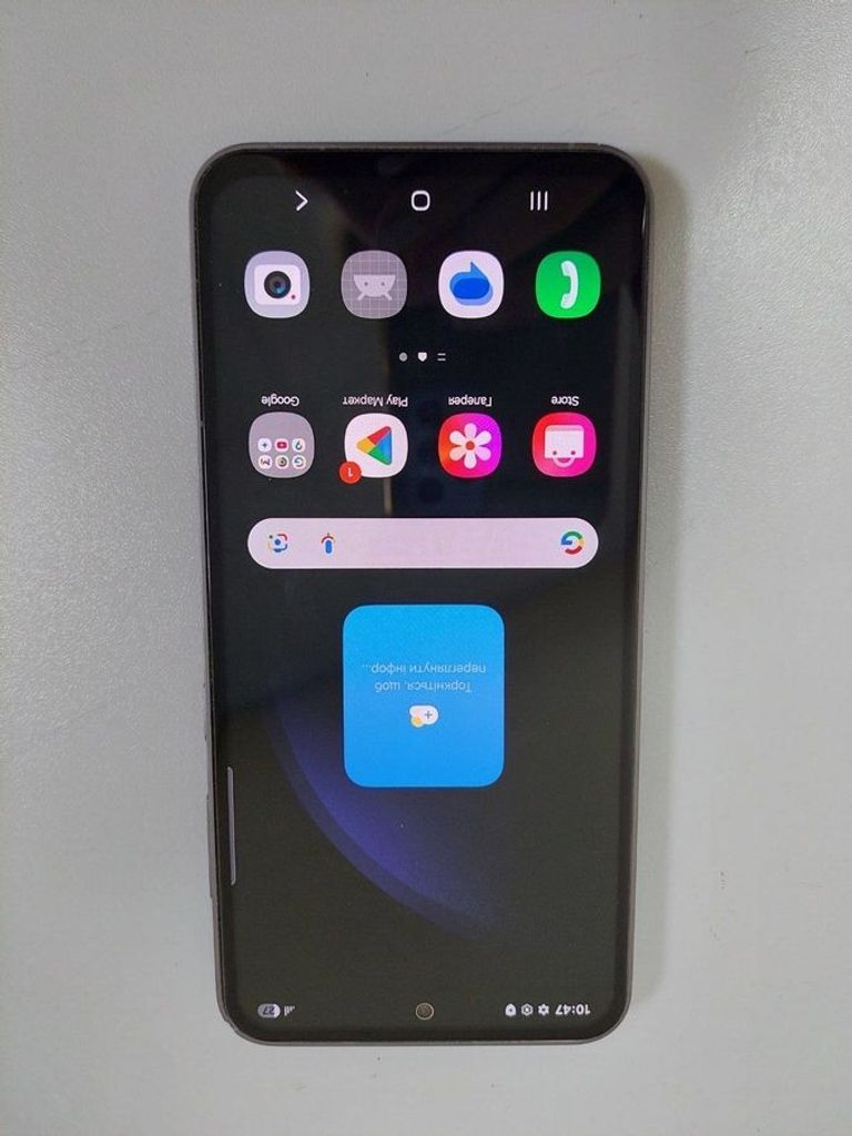 Купить Samsung Galaxy S23 FE SM-S711B 8/256GB Purple Б/У