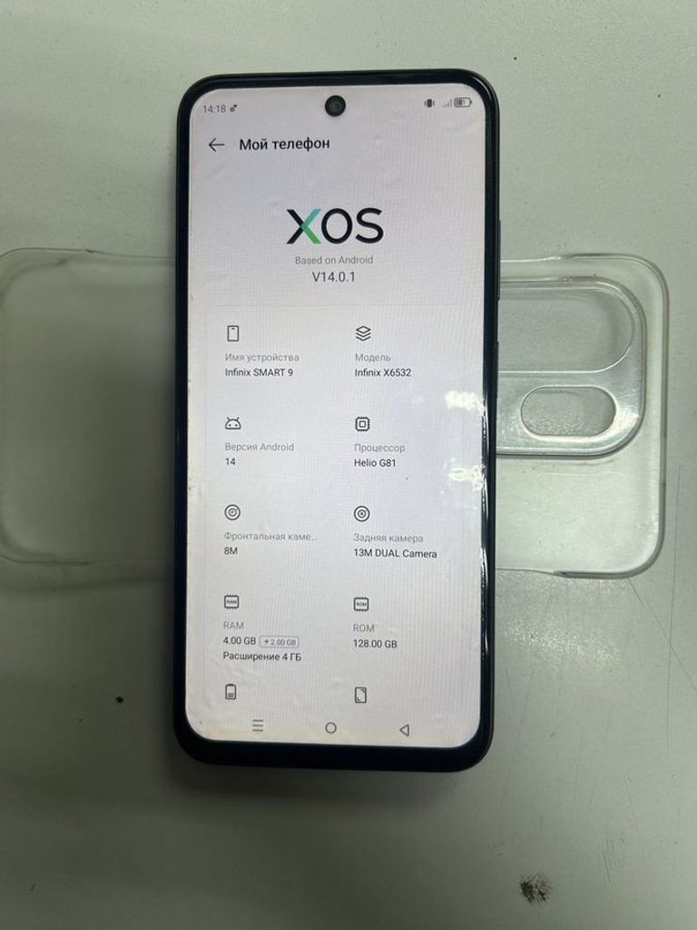 Купить Infinix smart 9 4/128gb Б/У