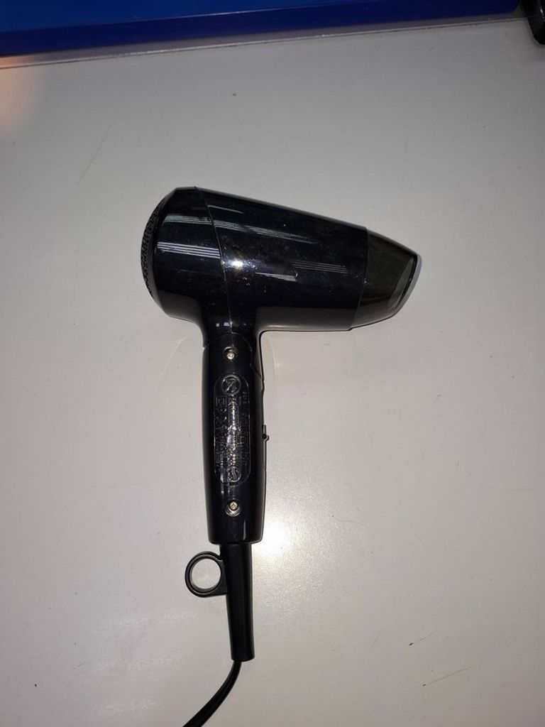 Купити Philips BHC010/10 Б/У