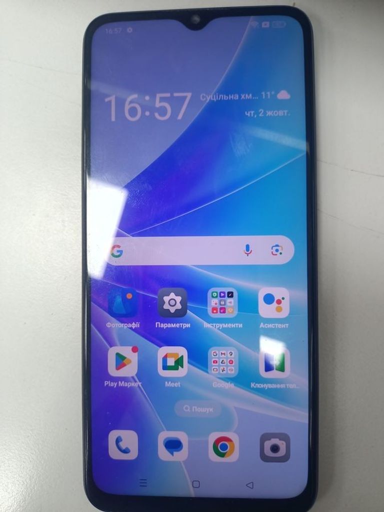 Дешево Oppo a57s 4/128gb з ломбарду