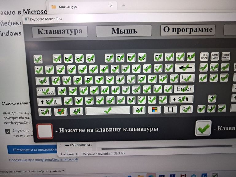 Розпродаж Lenovo 14/core ultra 5 125u s1 ddr5/32gb ddr5/ssd 1000 gb/*інтегрована, продавець Техноскарб