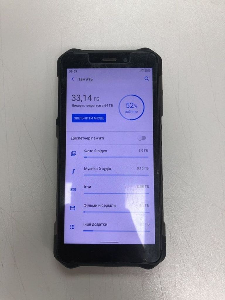 Оголошення Ulefone armor x5 pro 3/64gb Б/У