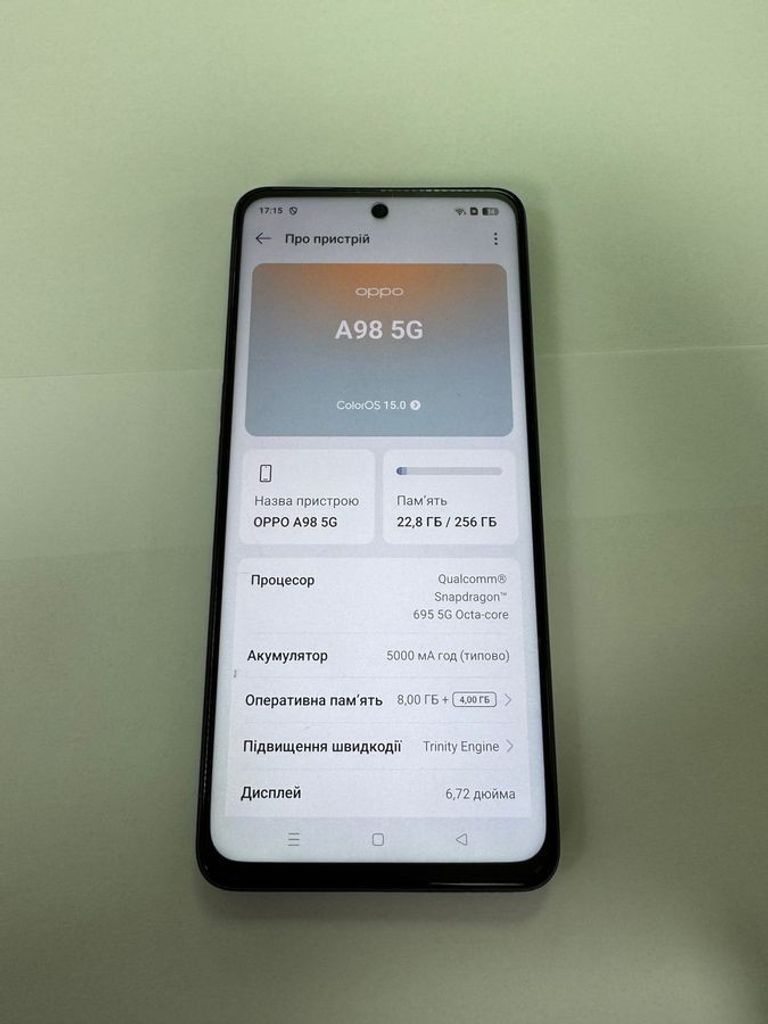 Дешево Oppo a98 5g 8/256gb з ломбарду