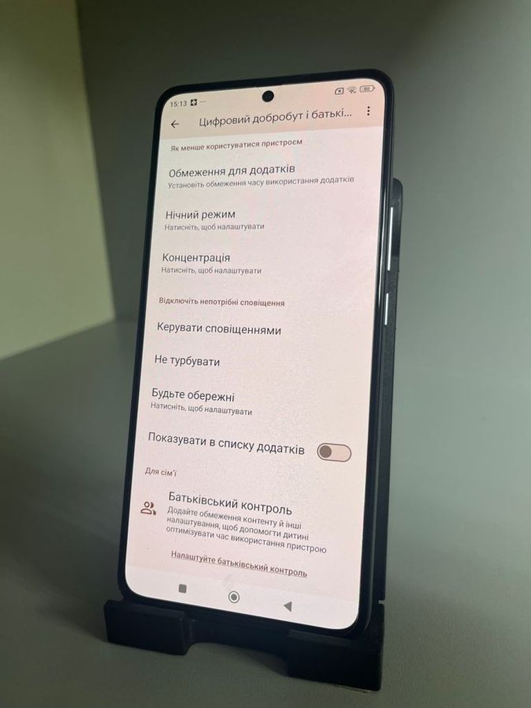 Xiaomi 12t pro 8/128gb Код:01-200753263. Зображення 10