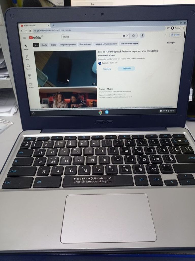 Asus chromebook c202s /n3060/ram4gb/ssd16gb Код:01-200761299. Зображення 5