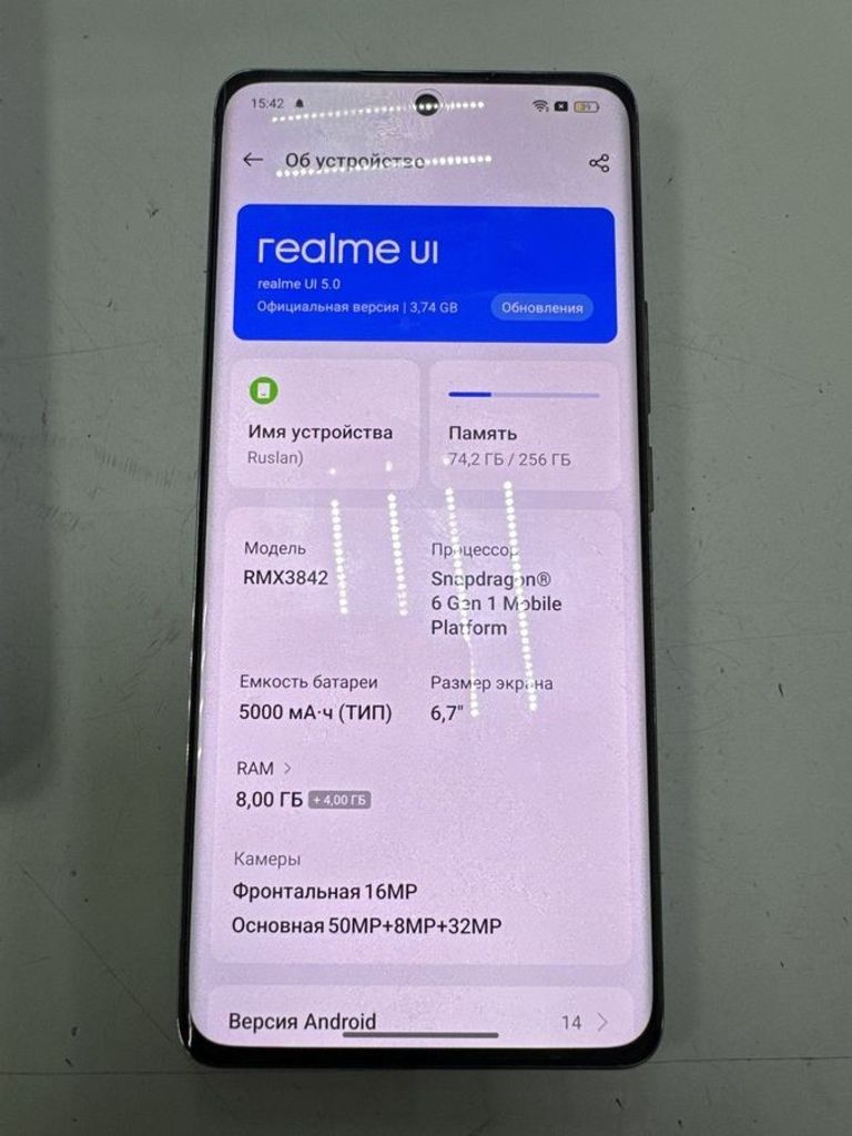 Дешево Realme 12 Pro 5G 8/256GB Submariner Blue з ломбарду