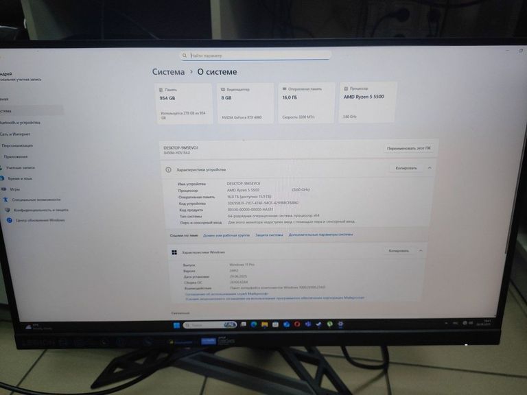Дешево Пк amd ryzen 5 5500/ram 16 gb/hdd відсутній/ssd 1000 gb/nvidia rtx 4060 (geforce) 8gb gddr6 128bit з ломбарду