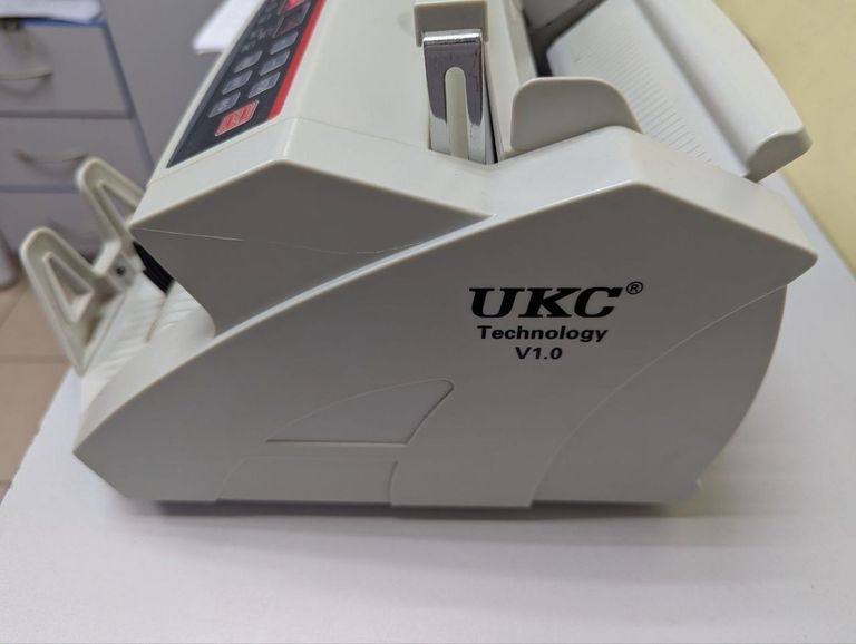 Распродажа Ukc 2089 uv/mg, продавец Техноскарб