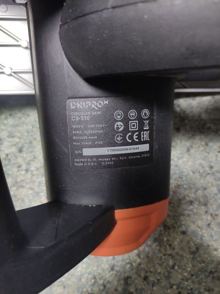 Купити Dnipro-M cs-210 Б/У