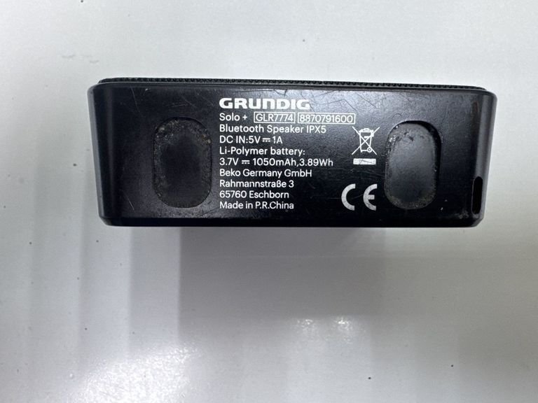 Дешиво Grundig glr7774 с ломбарда