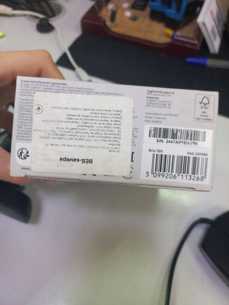 Оголошення Logitech brio 100 full hd webcam Б/У