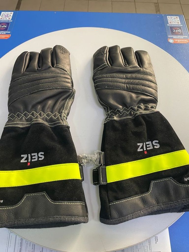 Розпродаж Seiz 700020 super soft, продавець Техноскарб