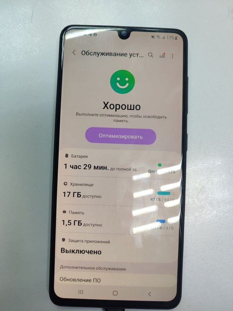 Оголошення Samsung a415f galaxy a41 4/64gb Б/У