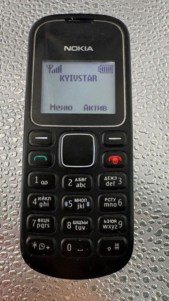Купить Nokia 1280 Б/У