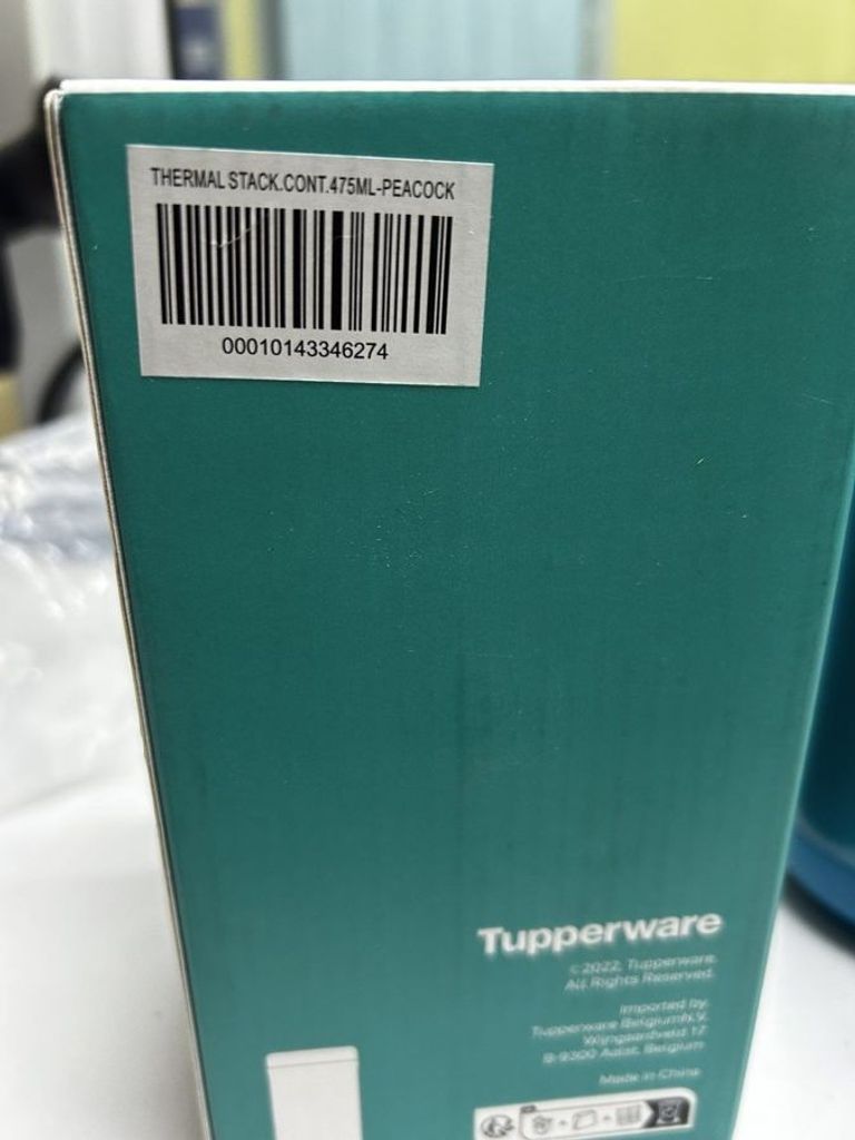 Объявление Tupperware termal stack 475ml-peacock Б/У