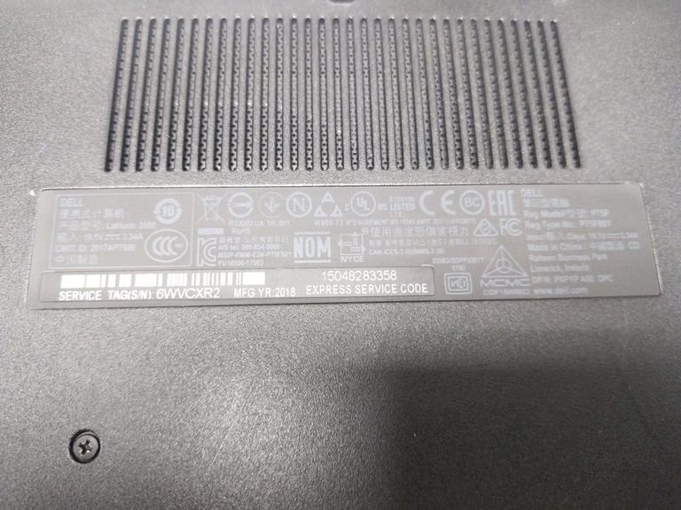 Распродажа Dell 15/core i5 8250u ddr4/6gb ddr3/hdd *відсутній/ssd 128 gb/*інтегрована, продавец Техноскарб