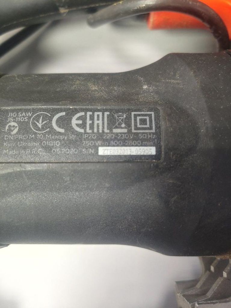 Купити Dnipro-M js-110s Б/У