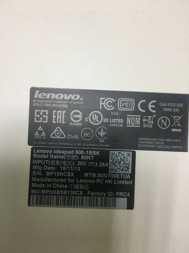 Распродажа Lenovo 15/core i5 6200u ddr3/8gb ddr3/hdd *відсутній/ssd 240 gb/radeon r7 m360, продавец Техноскарб