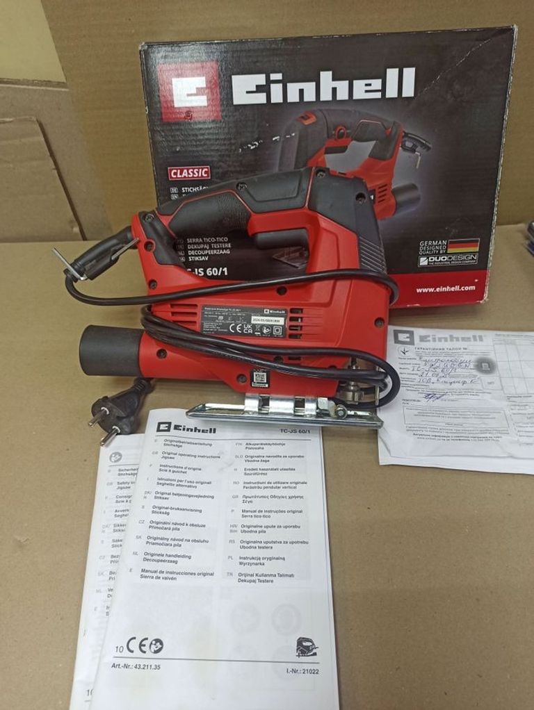 Розпродаж Einhell tc-js 60/1 classic, продавець Техноскарб