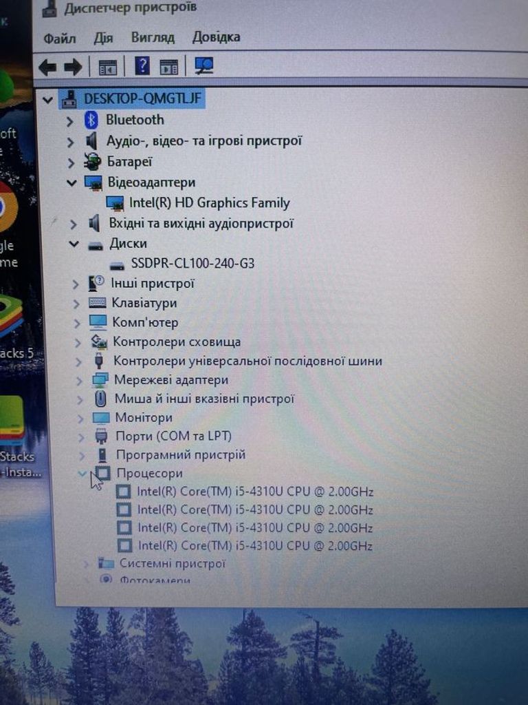 Дешиво Dell 14/core i5 4310u ddr3/8gb ddr3/hdd *відсутній/ssd 240 gb/*інтегрована с ломбарда