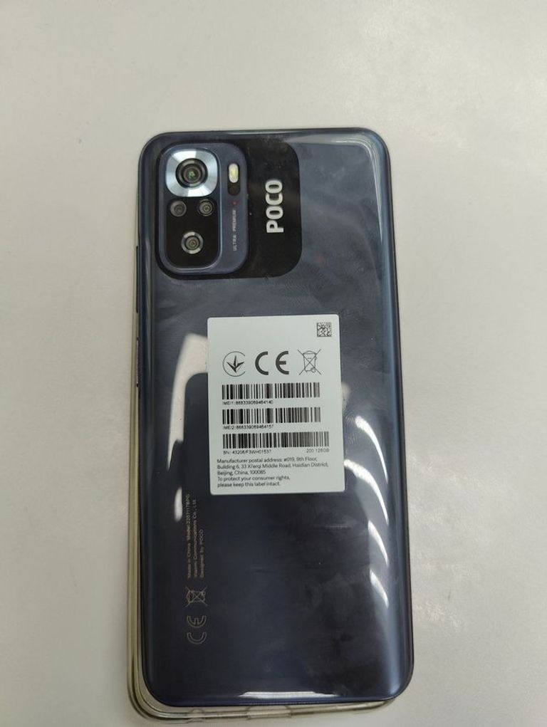 Дешево Xiaomi poco m5s 4/128gb з ломбарду