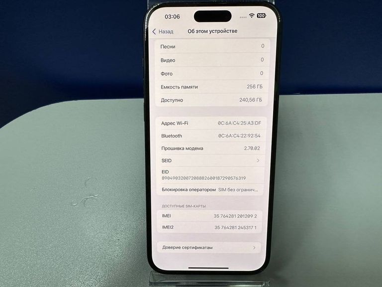 Apple iPhone 15 Plus 256GB Black Код:01-200783188. Зображення 29