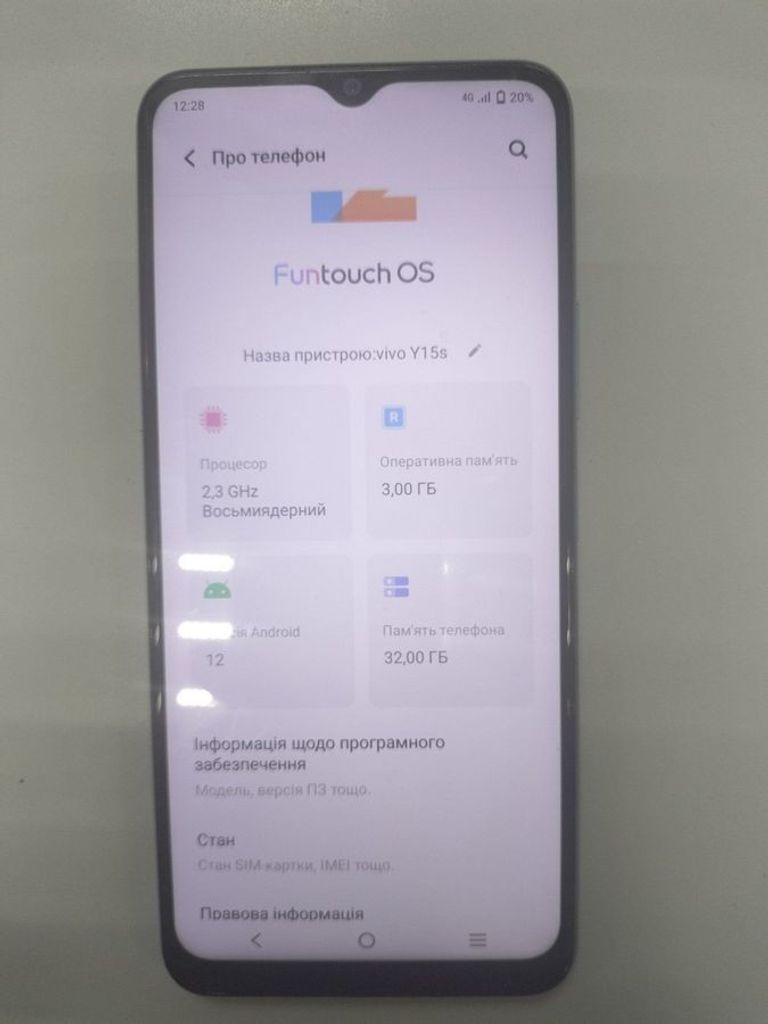 Купити Vivo y15s 3/32gb Б/У