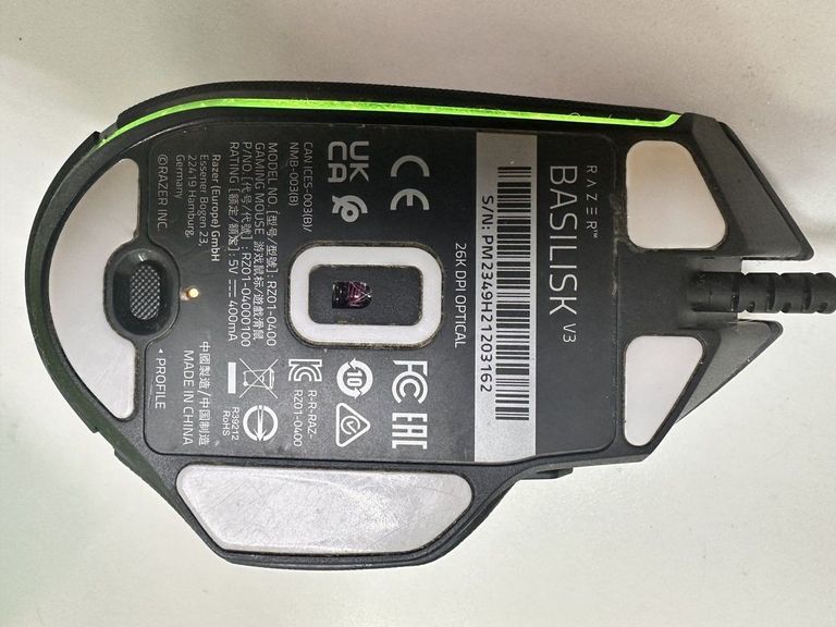 Купити Razer basilisk v3 usb Б/У