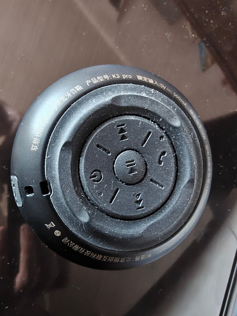 Оголошення Lenovo thinkplus k3 pro Б/У