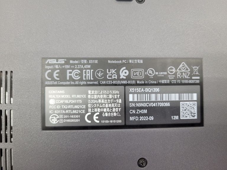 Asus 15/core i5-1135g7 ddr4/16gb ddr4/hdd *відсутній/ssd 512 gb/*інтегрована Код:01-200789247. Изображение 11