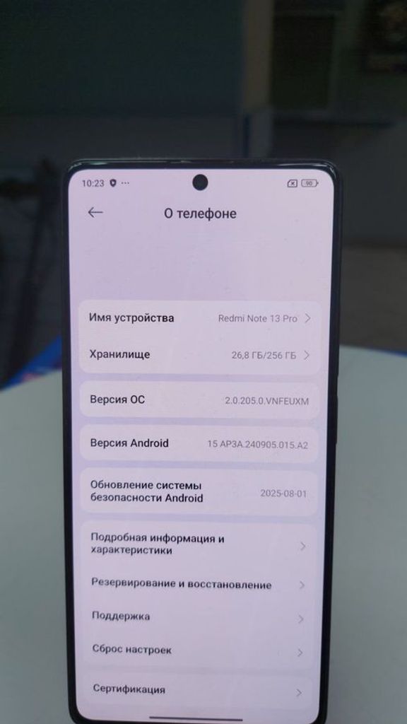 Оголошення Xiaomi redmi note 13 pro 4g 8/256gb Б/У