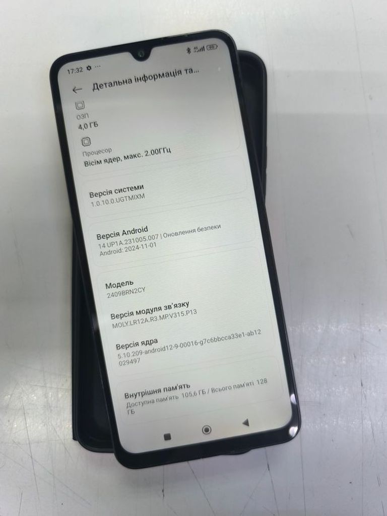 Розпродаж Xiaomi Redmi 14C 4/128GB Midnight Black, продавець Техноскарб