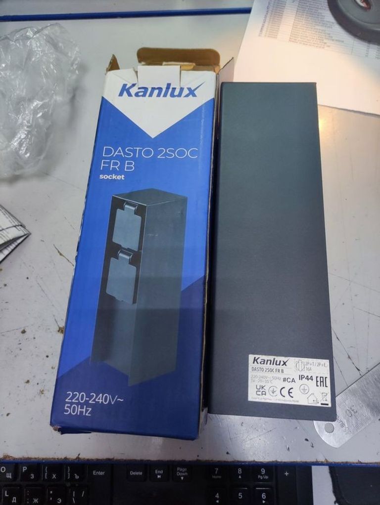 Купить Kanlux dasto 2soc fr b¶ Б/У