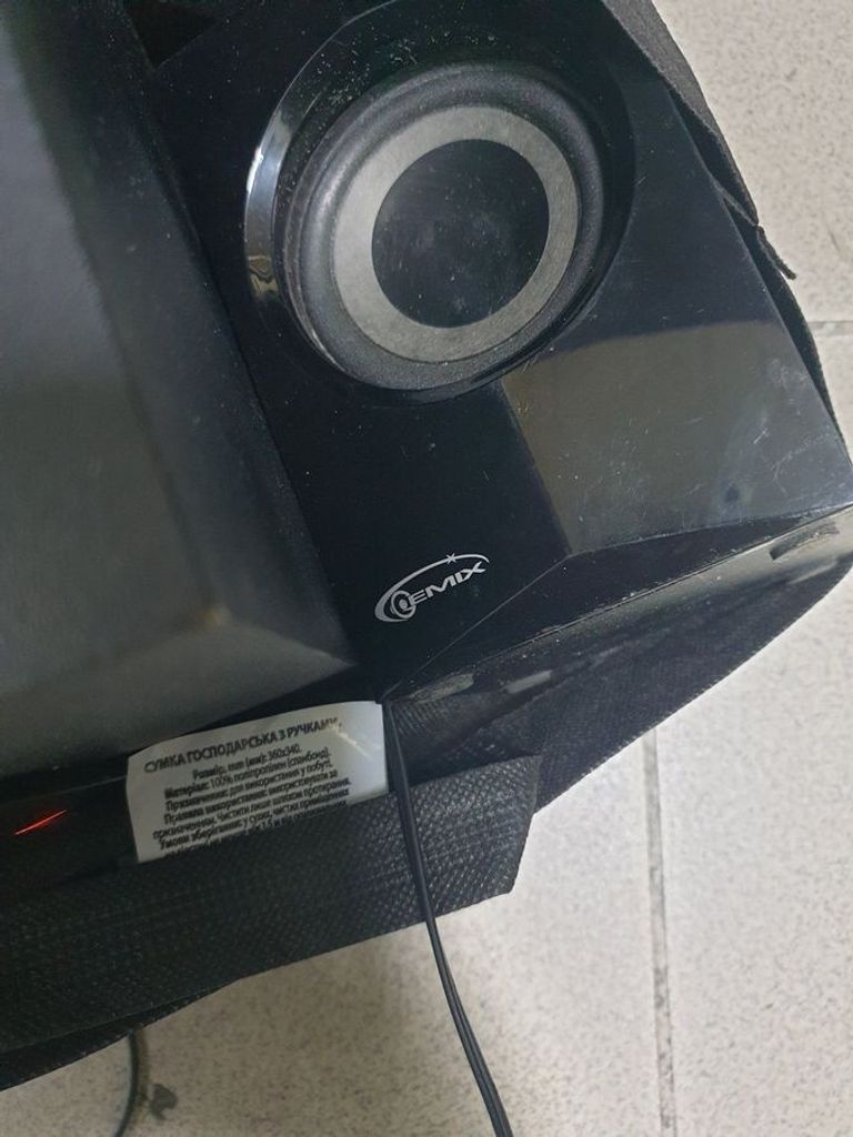 Купить Microlab M-106 Black Б/У