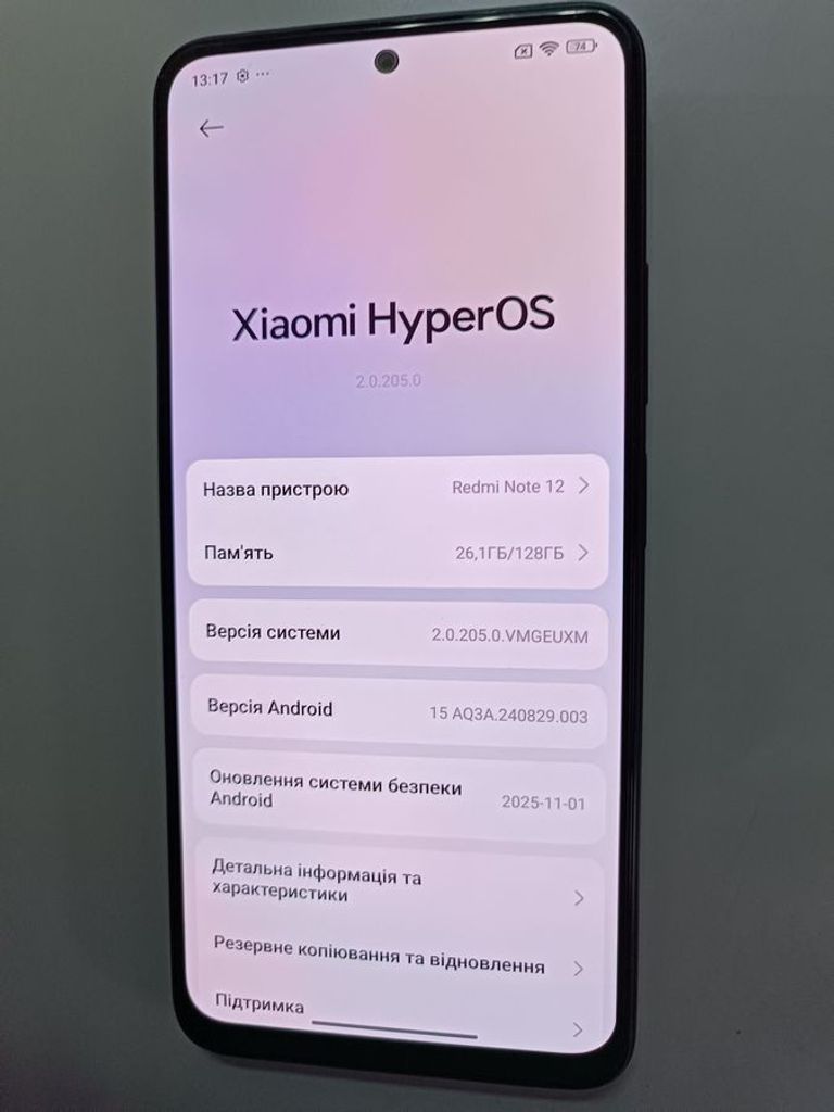 Объявление Xiaomi redmi note 12 4/128gb Б/У