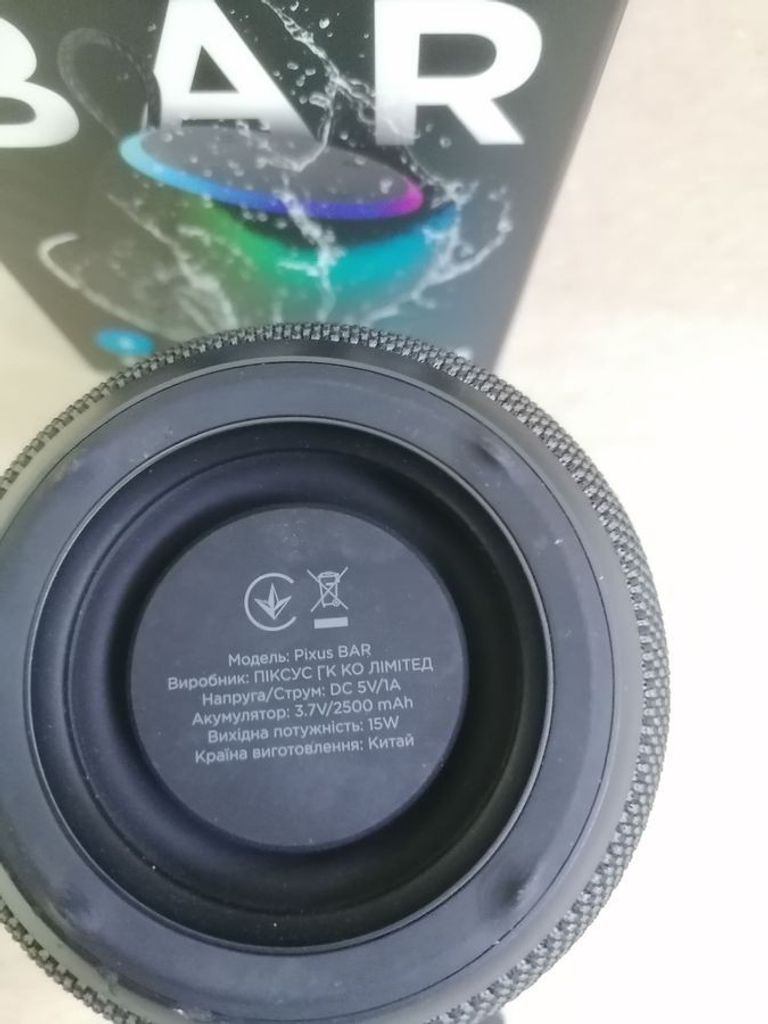 Оголошення Pixus Bar Speaker Black Б/У