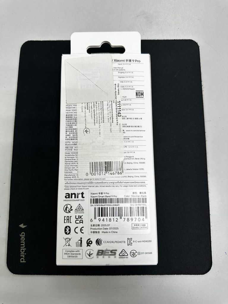 Xiaomi Smart Band 9 Pro Obsidian Black (BHR8710GL) Код:01-200795654. Зображення 5