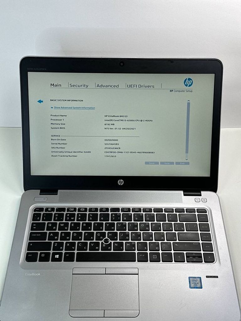 Оголошення Hp 14/core i5 6300u ddr3/8gb ddr3/hdd *відсутній/ssd 180 gb/*інтегрована Б/У