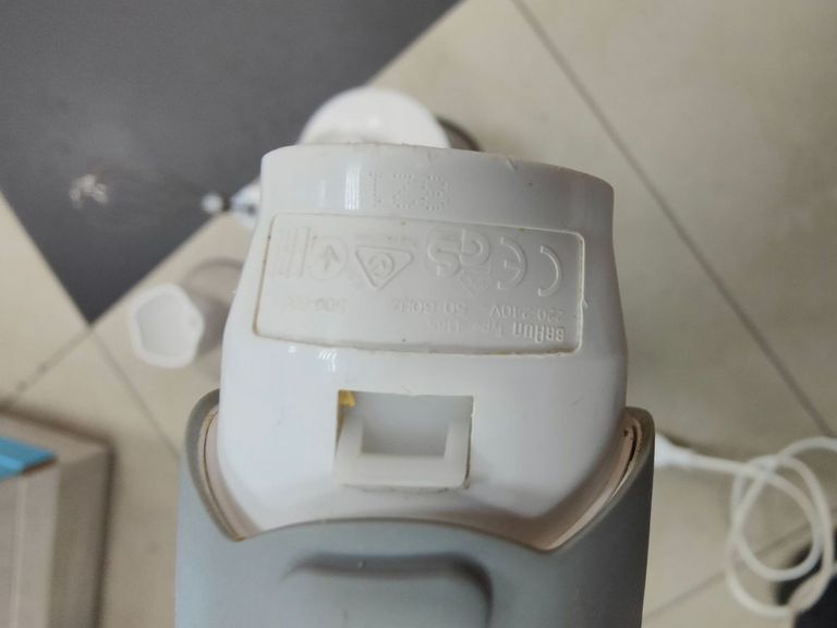 Розпродаж Braun Multiquick 5 MQ 535 Sauce, продавець Техноскарб