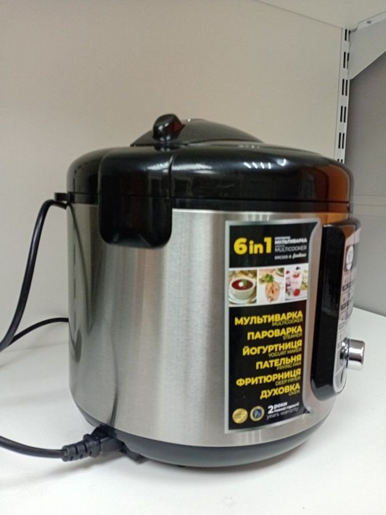 Дешево Rotex RMC505-B Excellence з ломбарду