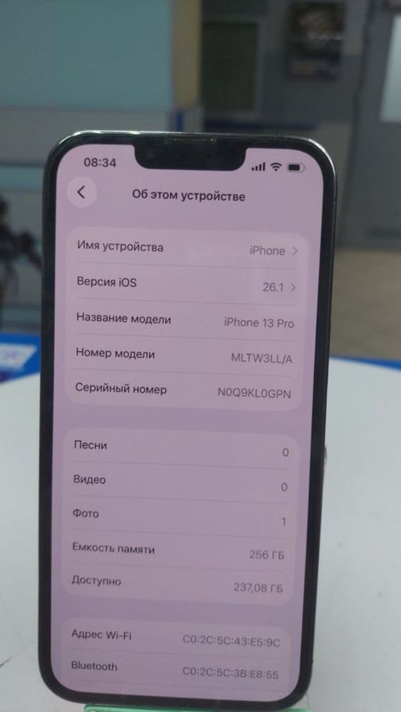 Дешево Apple iphone 13 pro 256gb з ломбарду