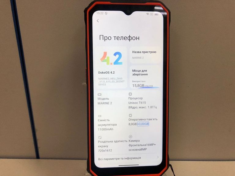 Объявление Blackview oscal marine 2 8/256gb Б/У